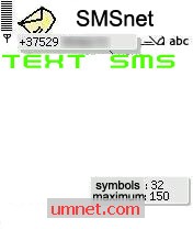 game pic for SMSnet - S60 2nd  S60 3rd